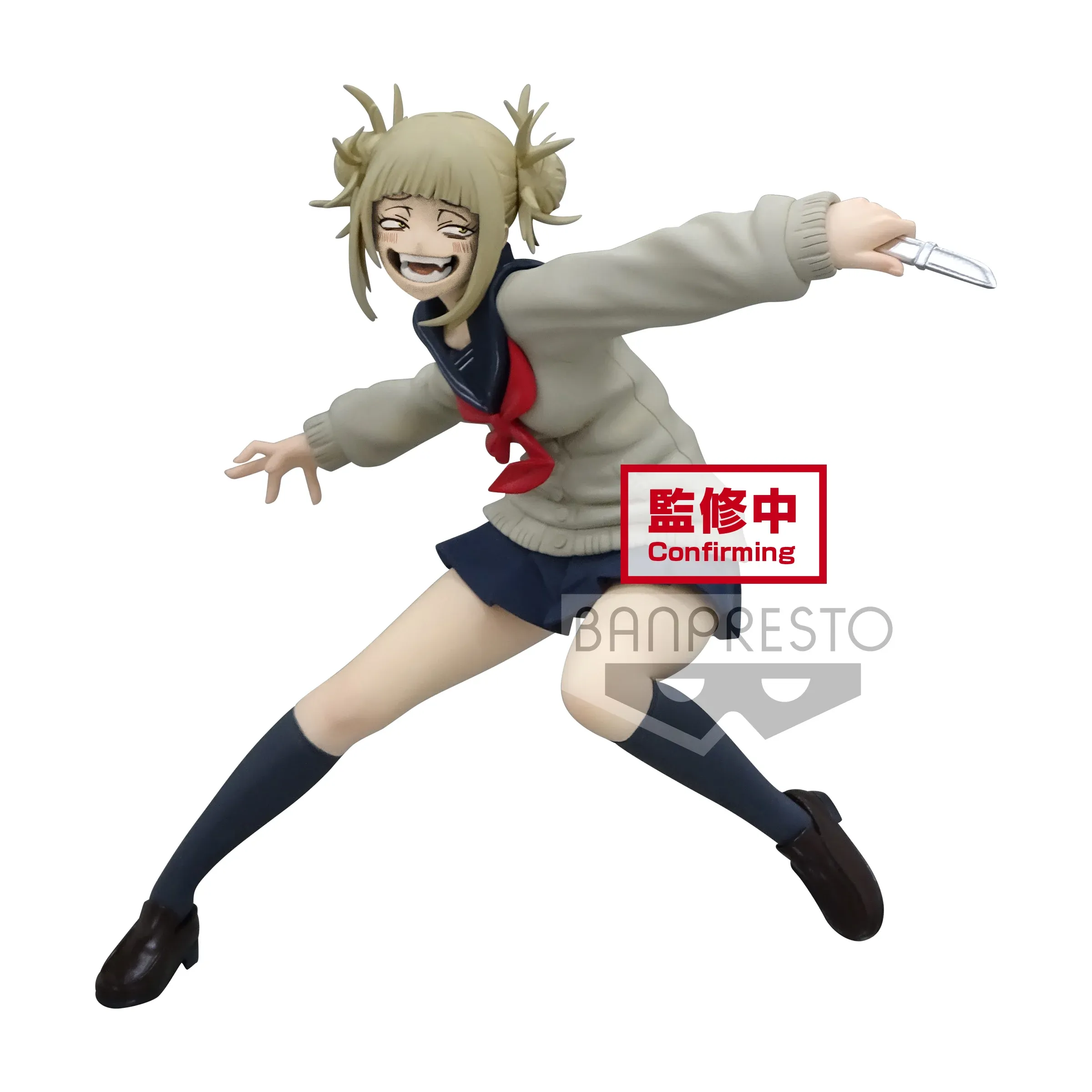 Figura Himiko Toga Figura Dabi The Evil Villains Vol.3 My Hero Academia 13cm